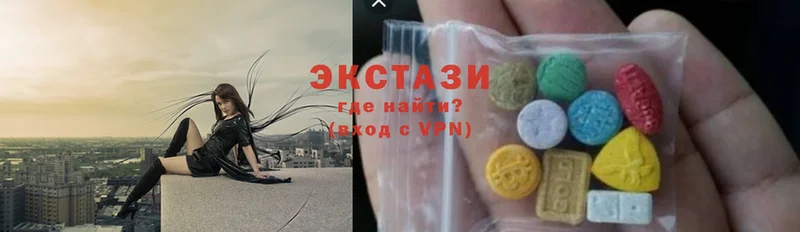 Ecstasy диски  hydra зеркало  Байкальск 