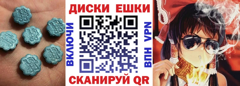 mega   Байкальск  Экстази DUBAI  купить  сайты 