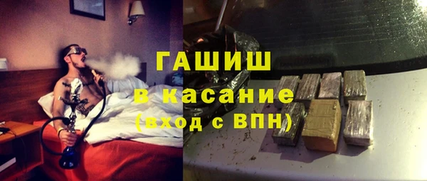 бутик Пересвет
