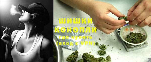 MDMA Premium VHQ Вязники