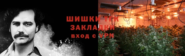 героин Пестово