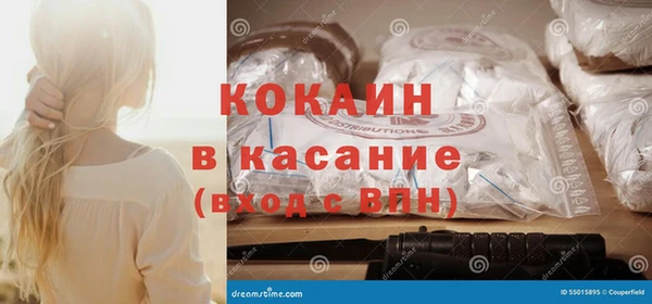 амфетамин Переславль-Залесский