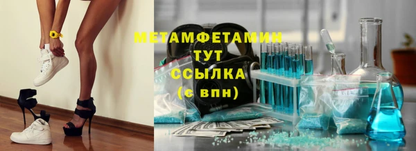 героин Пестово
