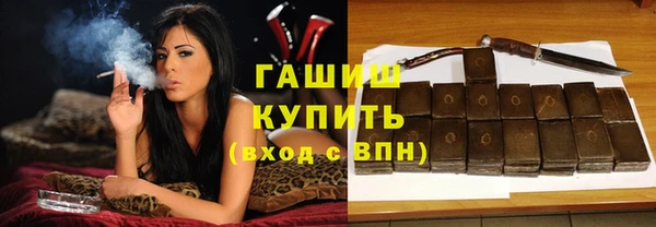 бутик Пересвет