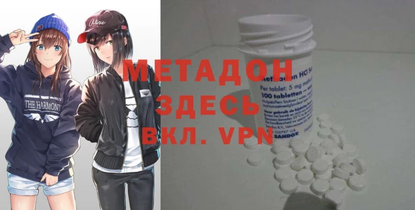 бутик Пересвет