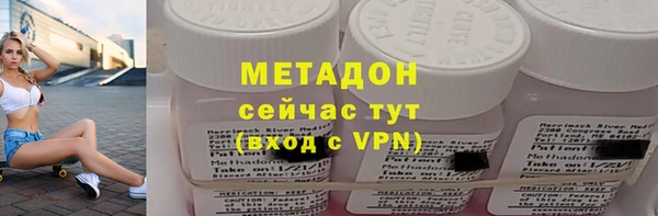 амфетамин Переславль-Залесский