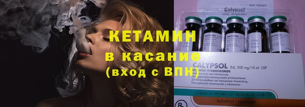 героин Пестово