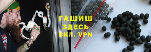 героин Пестово