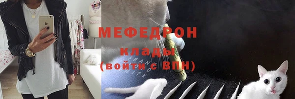 MDMA Premium VHQ Вязники