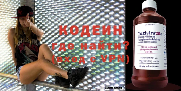 бутик Пересвет