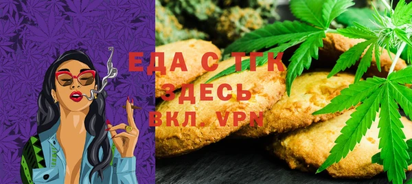 героин Пестово