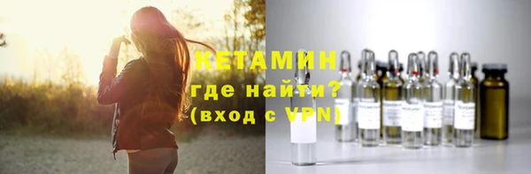 героин Пестово