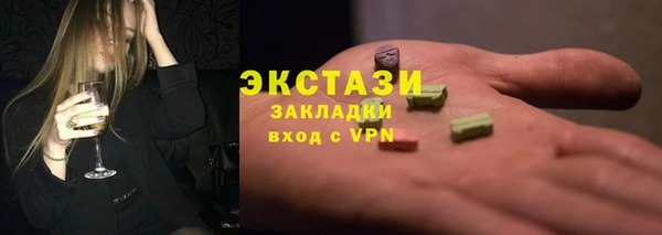 героин Пестово