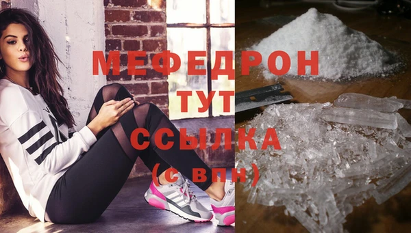 героин Пестово