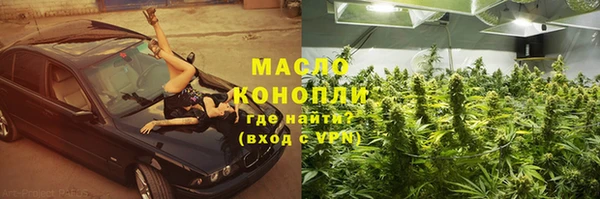 MDMA Premium VHQ Вязники