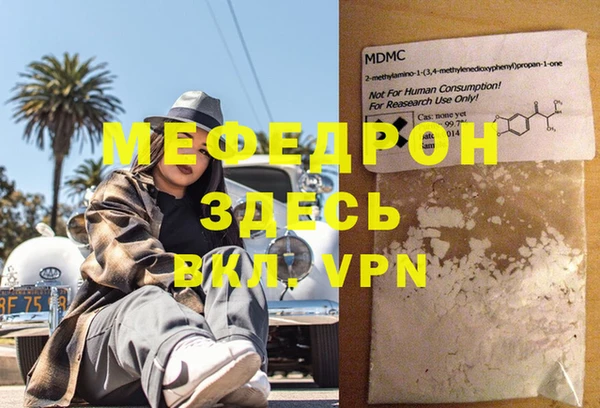 героин Пестово