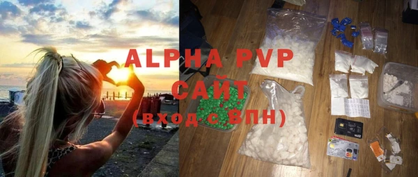 бутик Пересвет