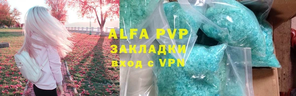 бутик Пересвет