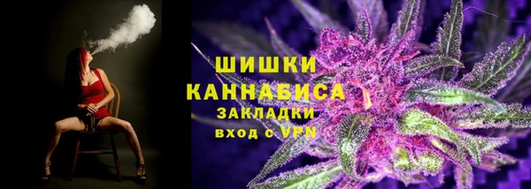 бутик Пересвет