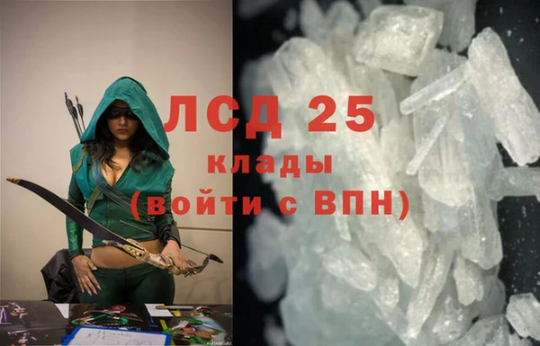 бутик Пересвет