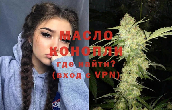 MDMA Premium VHQ Вязники