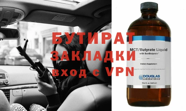 героин Пестово