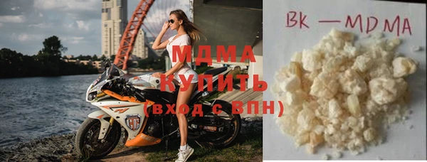 бутик Пересвет