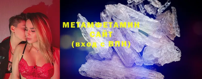 KRAKEN зеркало  Байкальск  Метамфетамин Methamphetamine 